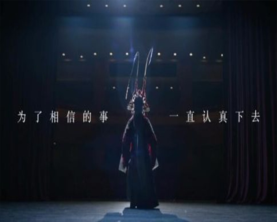 包头形象广告片
